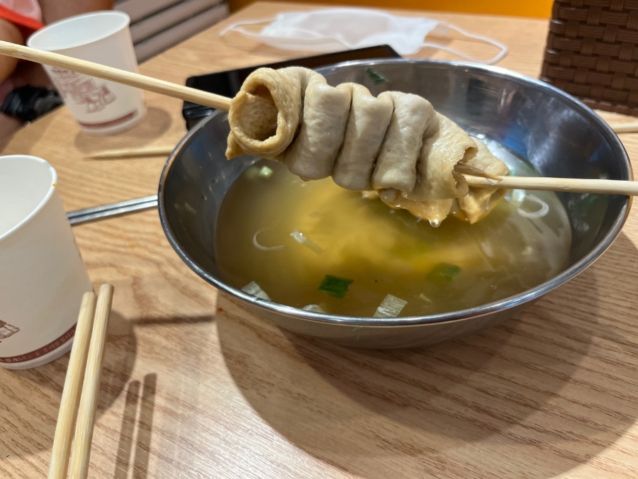 발칙한토스트 이미지