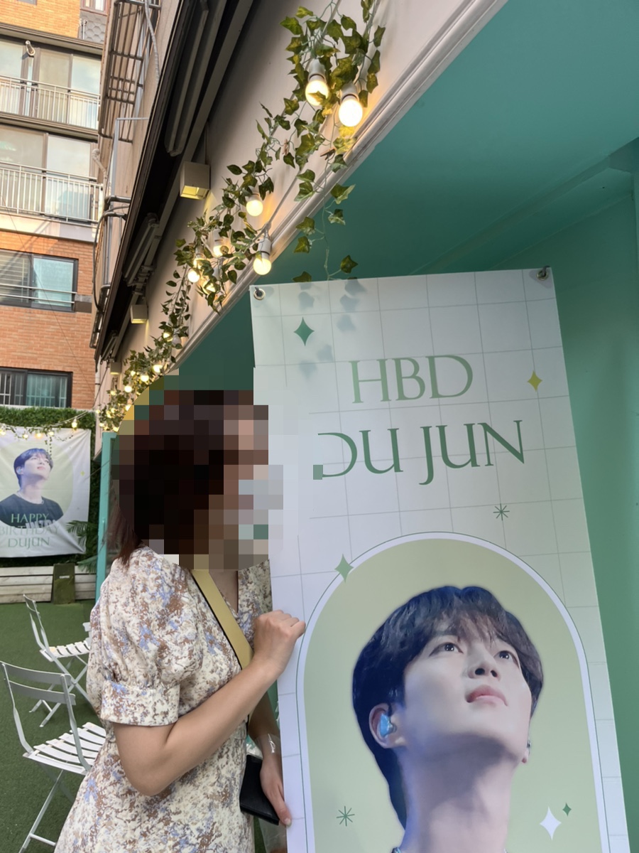 뷰티현 이미지