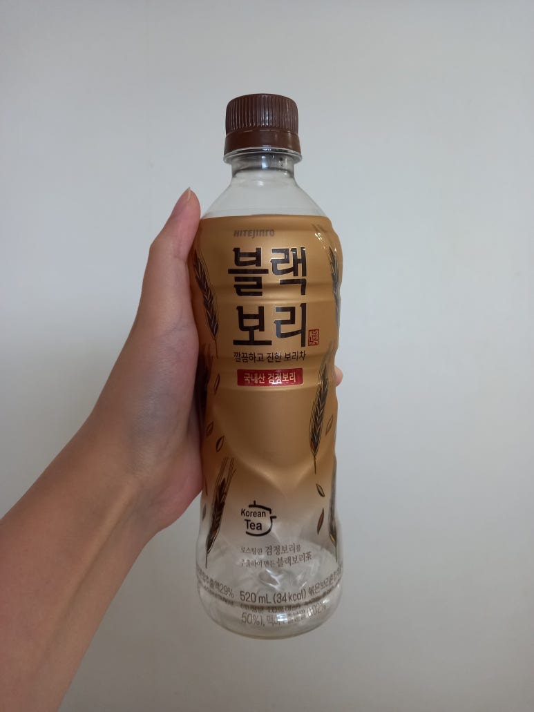 참호도과자/다람쥐곳간 이미지