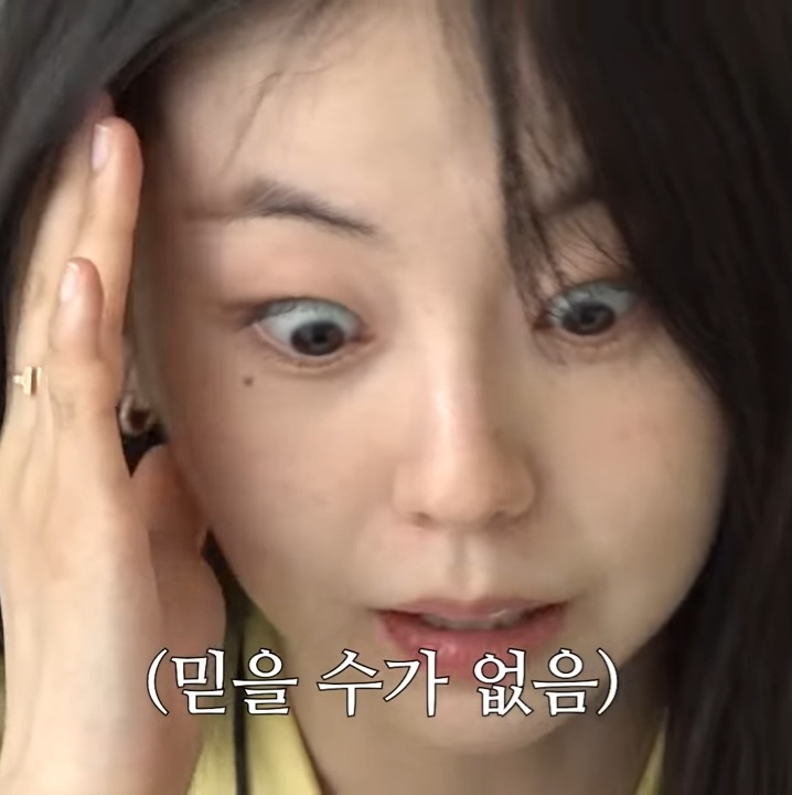 현식세무회계 이미지