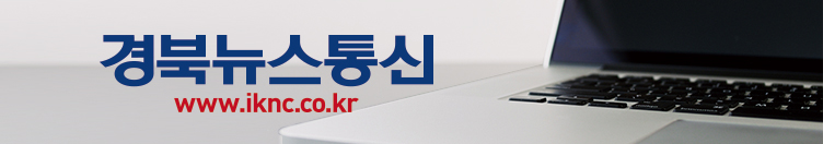 로또명당 왜관점 이미지