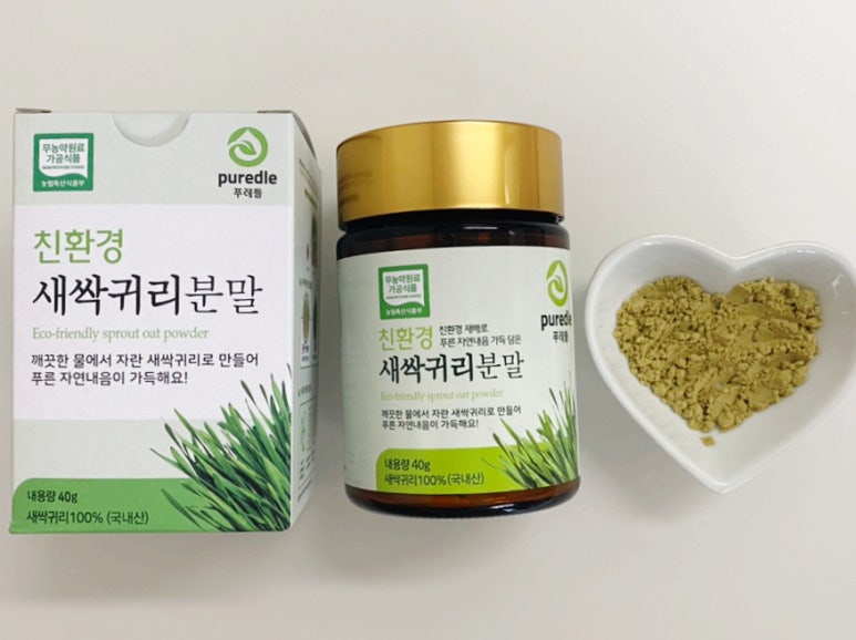 법인수산복해 이미지