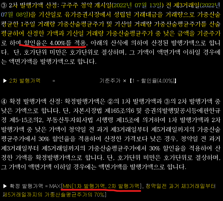 유)제이알 이미지