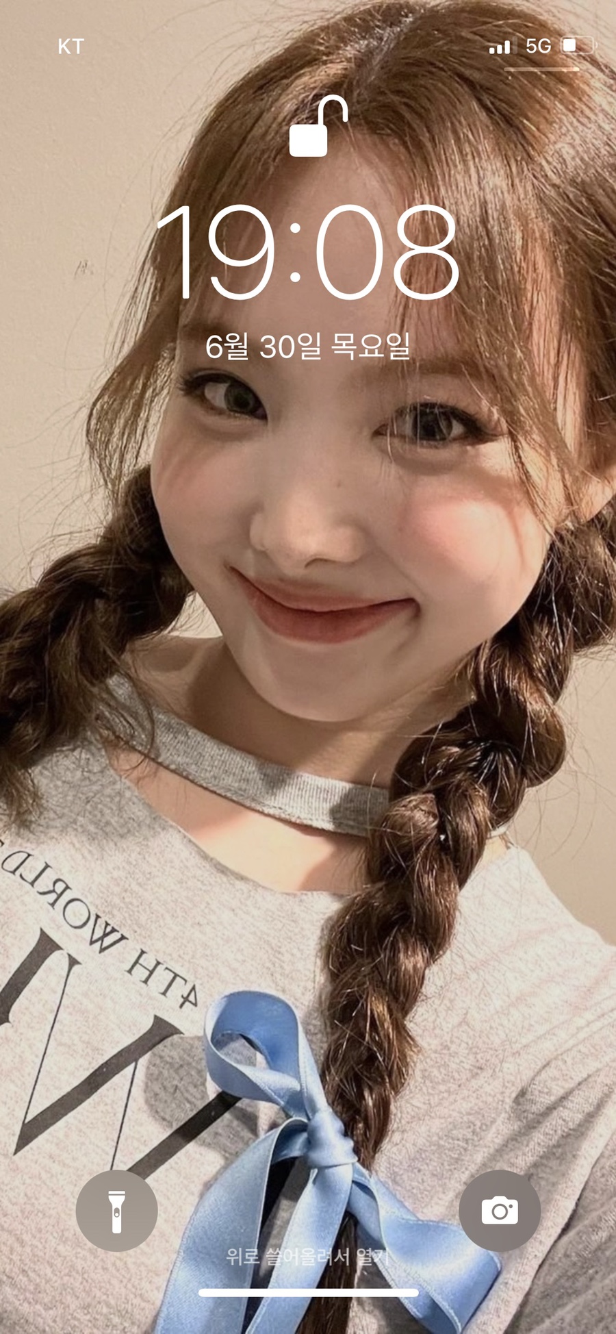 아뜰리에사부작 이미지