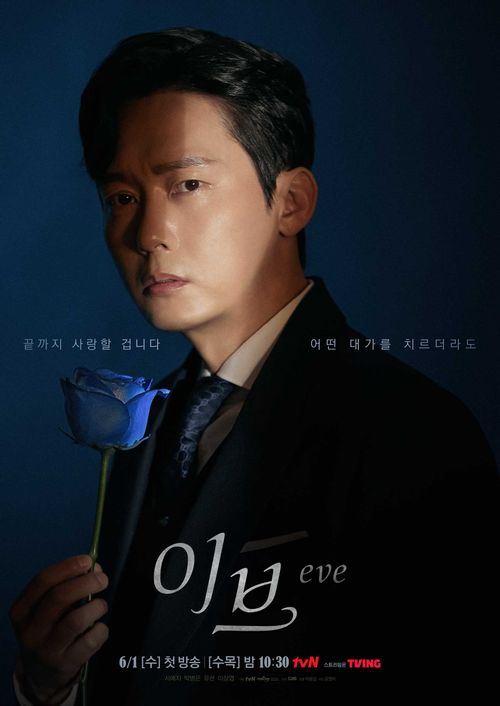 중일원 이미지