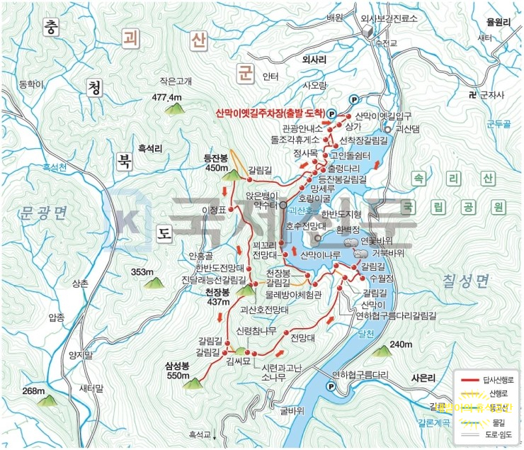 은지건설 이미지