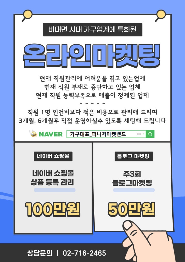 메디세라 이미지