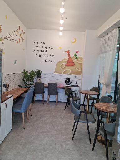 달보드레과자점 이미지