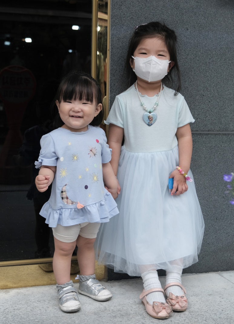 차돌삼합정담 이미지