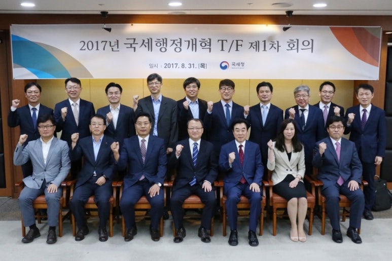 세무법인굿택스 이미지