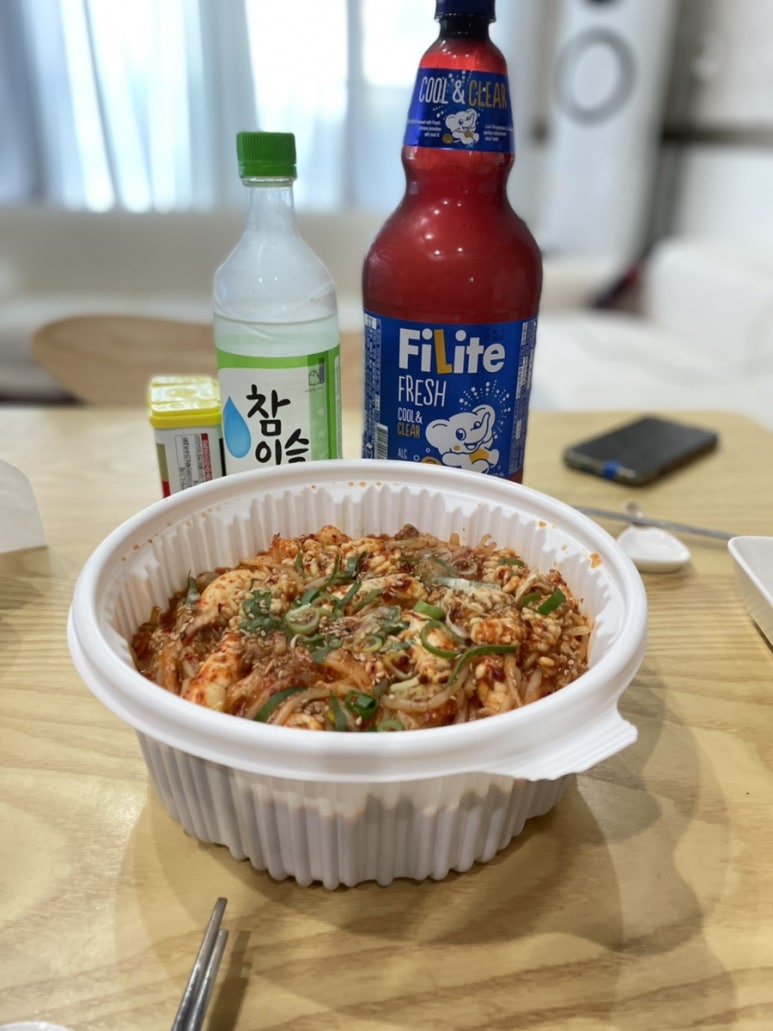 찜미락 이미지