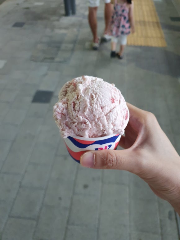 베스킨라빈스구미 이미지