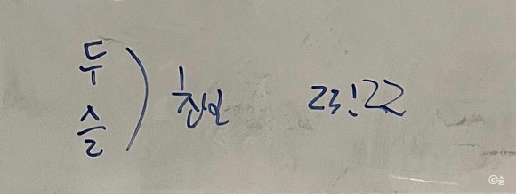 26도네일 이미지