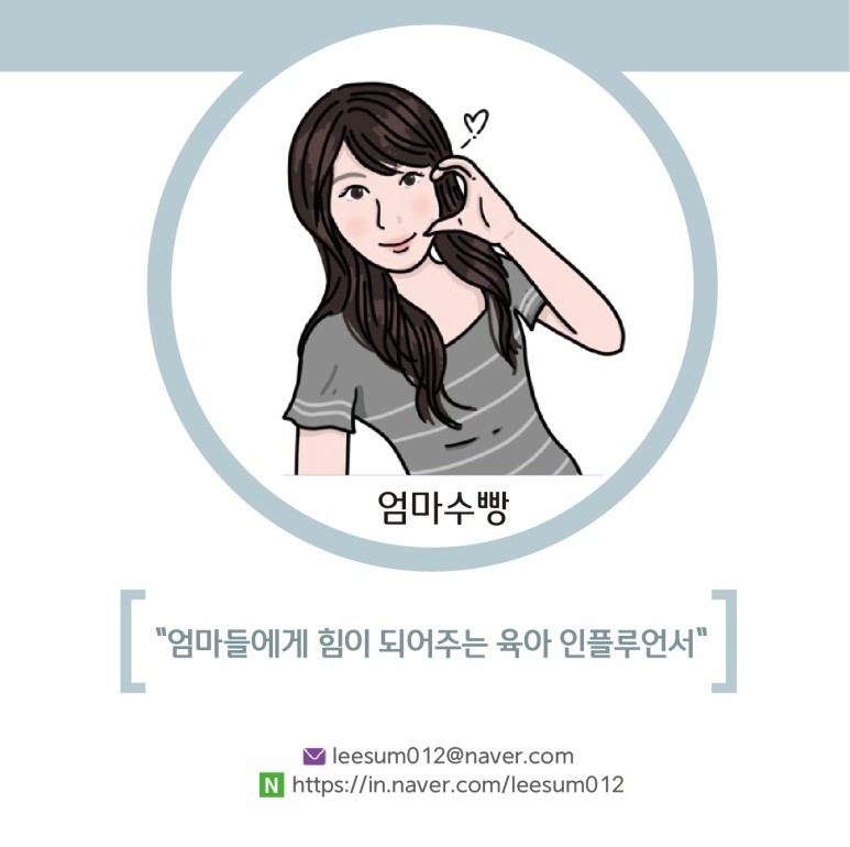 광신수산 이미지