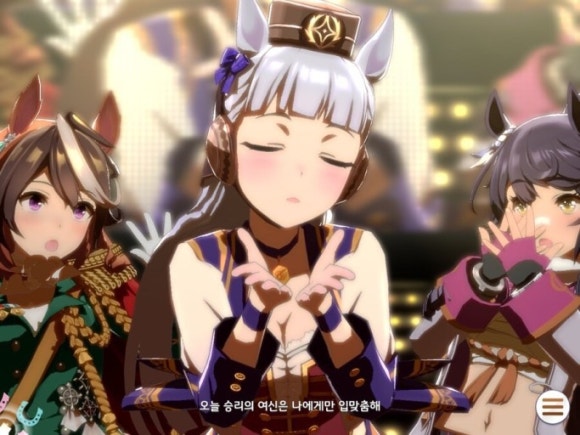 (주)로아스 이미지