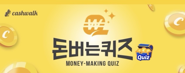 신세계푸드제주신화월드 이미지