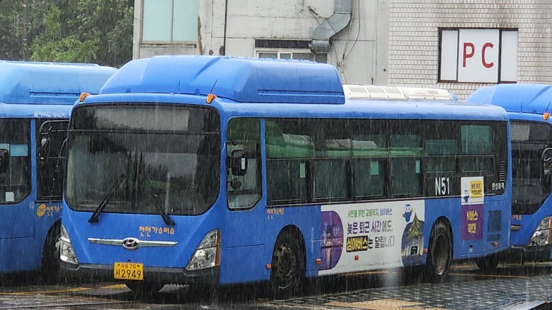 한성슈퍼 이미지