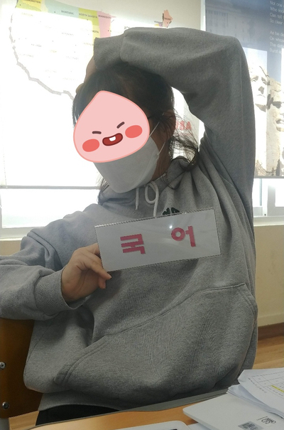 예진라이프 이미지