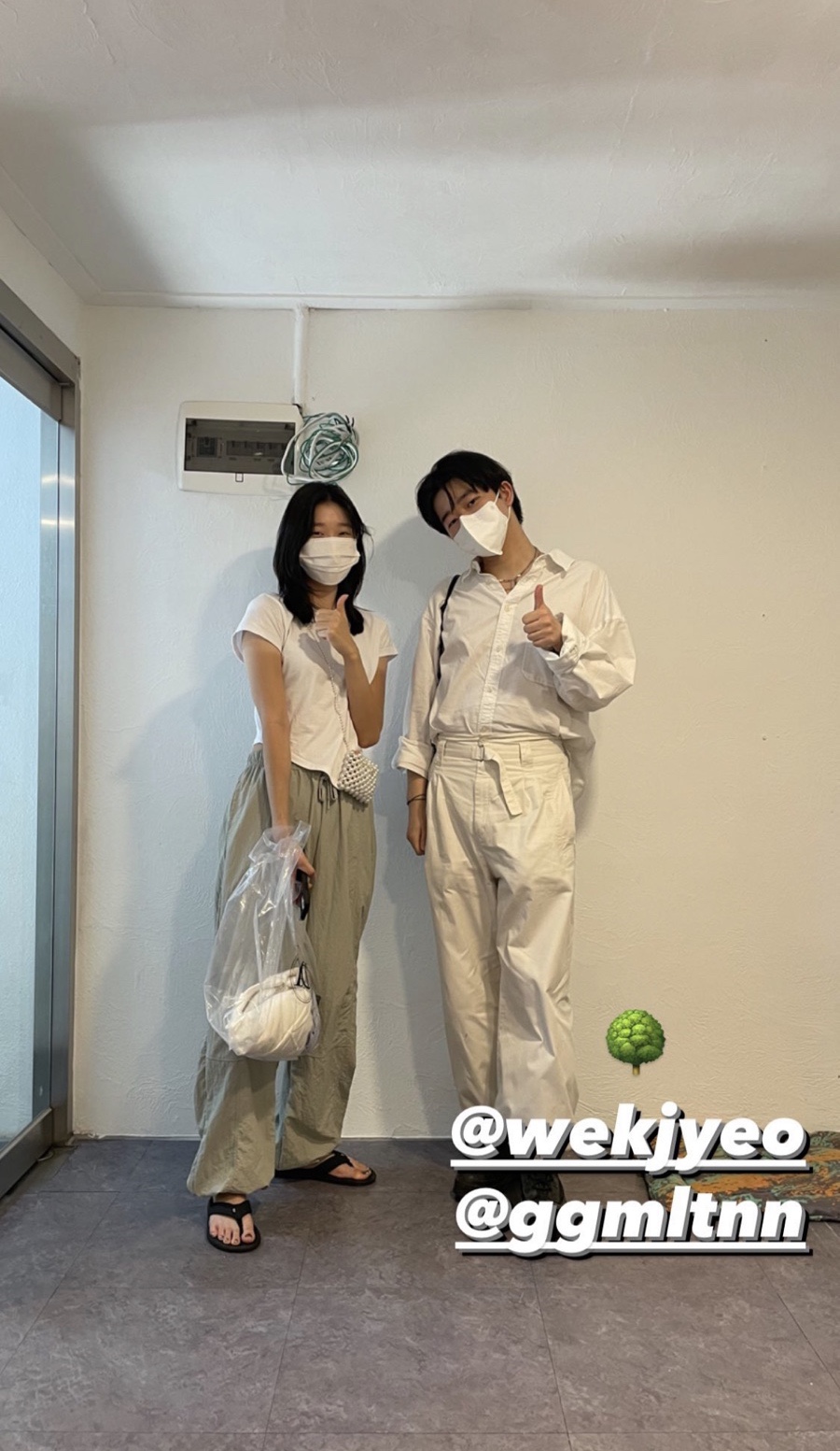 트리라이크스워터 이미지