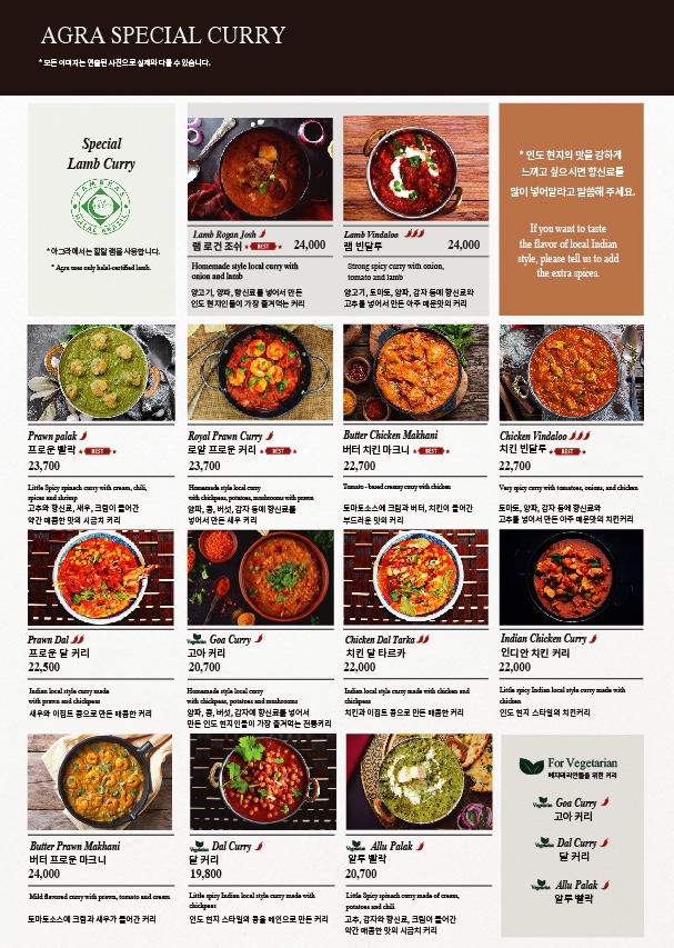 조쉬망고 이미지