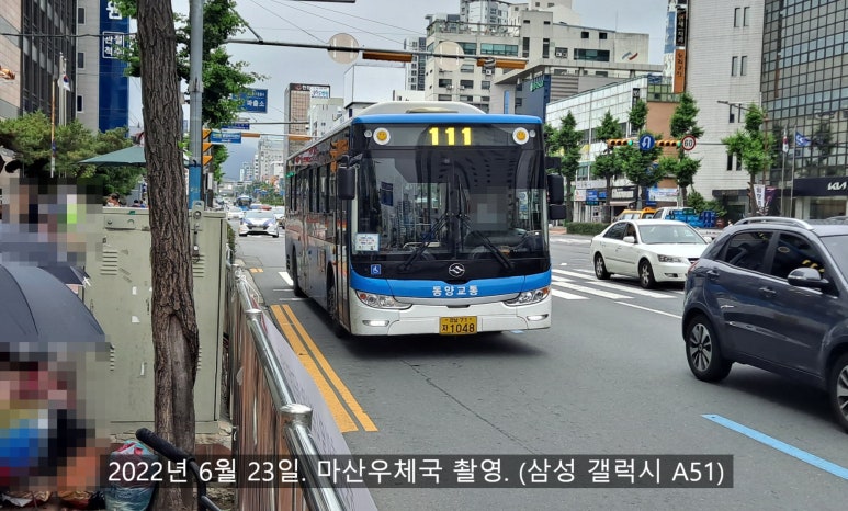 북성주유소 이미지