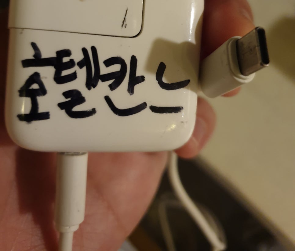 호텔칸느 이미지