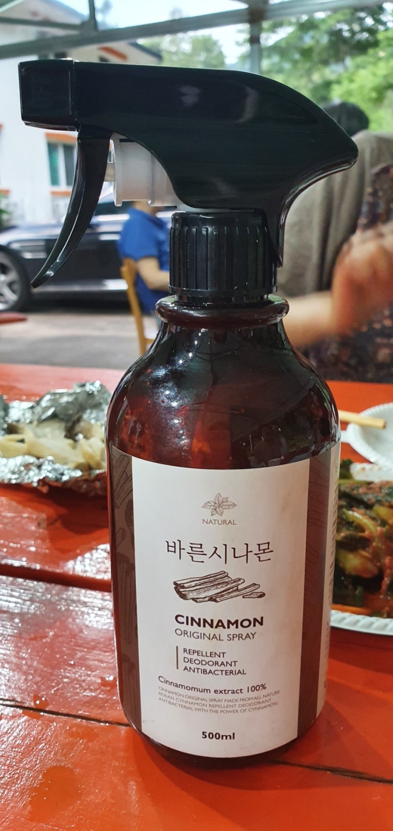 백담고을산장 이미지