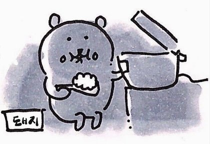브레더스 이미지