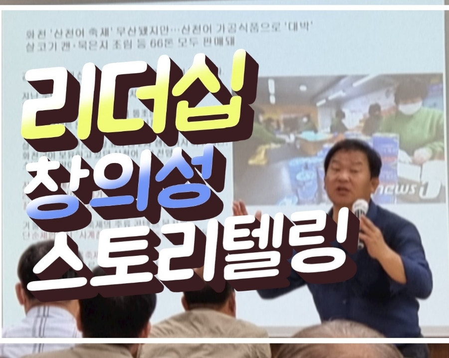 고창커뮤니케이션 이미지