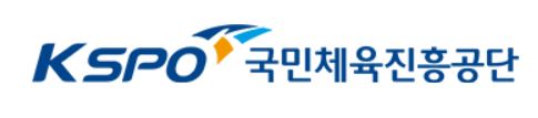 경륜경정사업본부 동대문 이미지