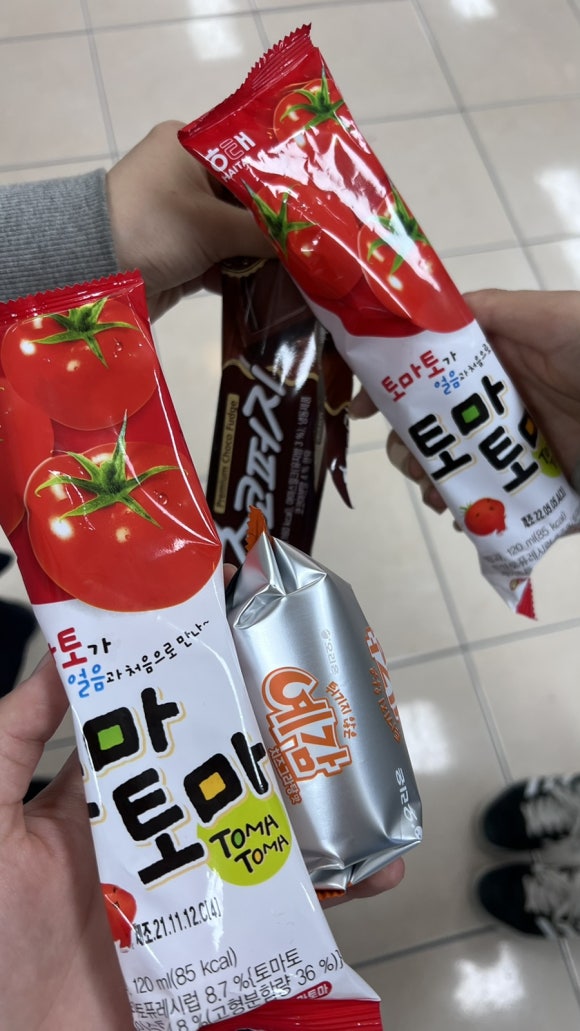 세화여자고등학교매점 이미지