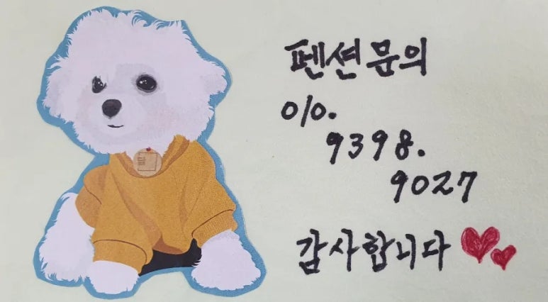 때깔뷰 이미지