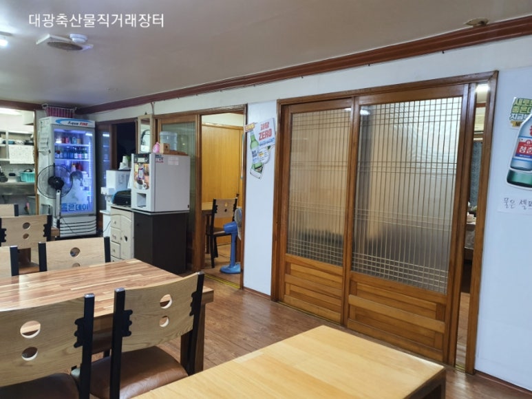 북마산횟집 이미지