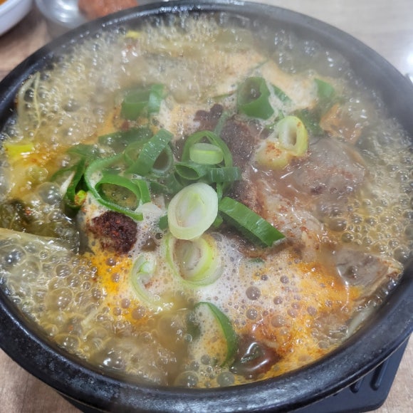 송당빌레 이미지