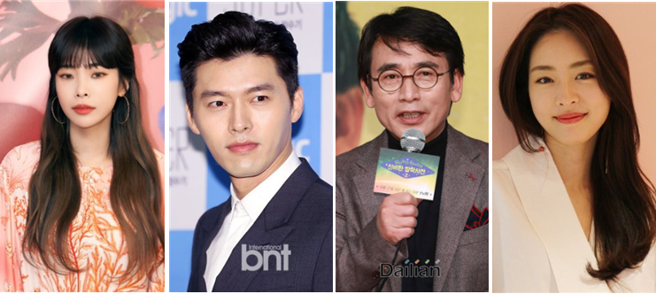 뼈대일주 이미지