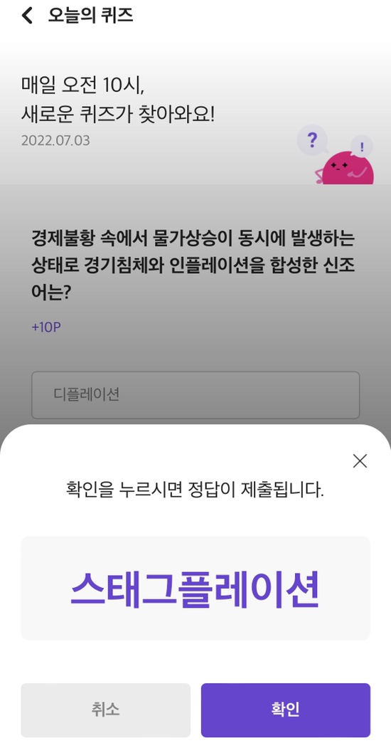 리브플러스 이미지