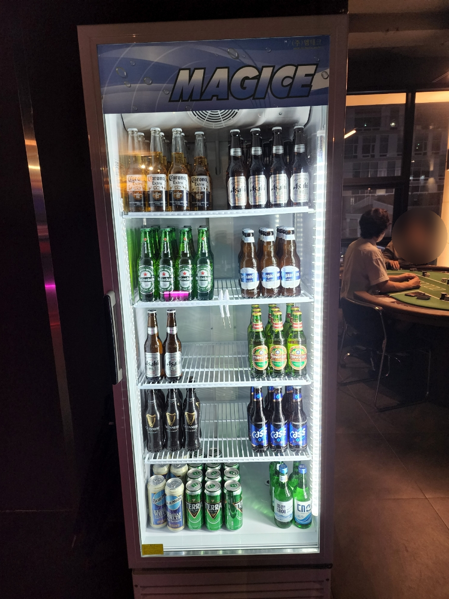 엑스바(X BAR) 이미지