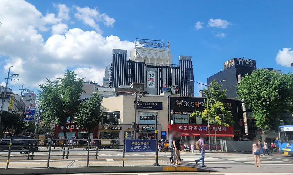 모텔누누 이미지