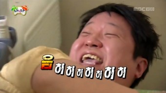 신비의 짬뽕포차 이미지