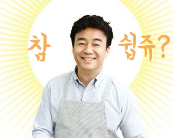 샐러드식당 이미지