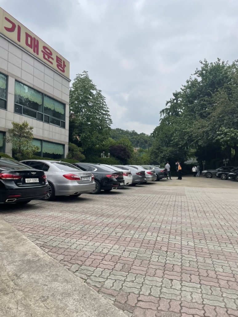 인덕원메기매운탕 이미지