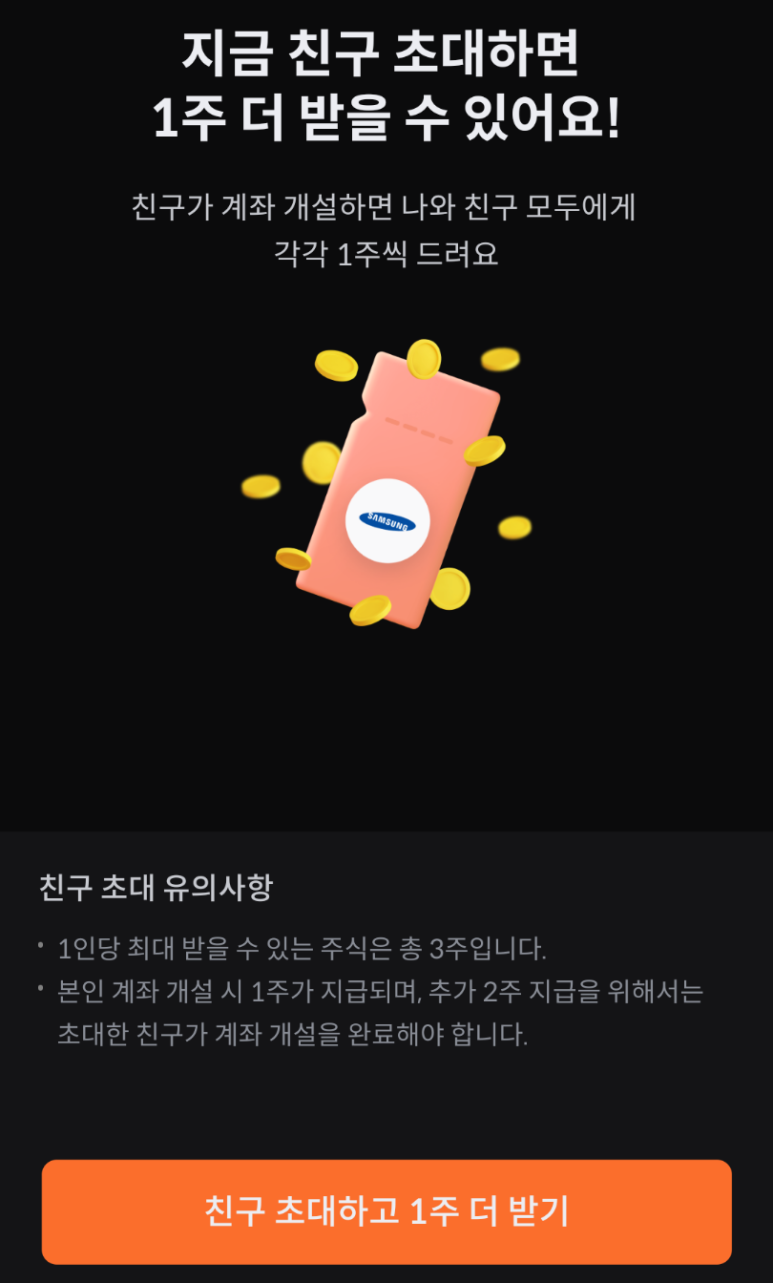오르락스튜디오 이미지