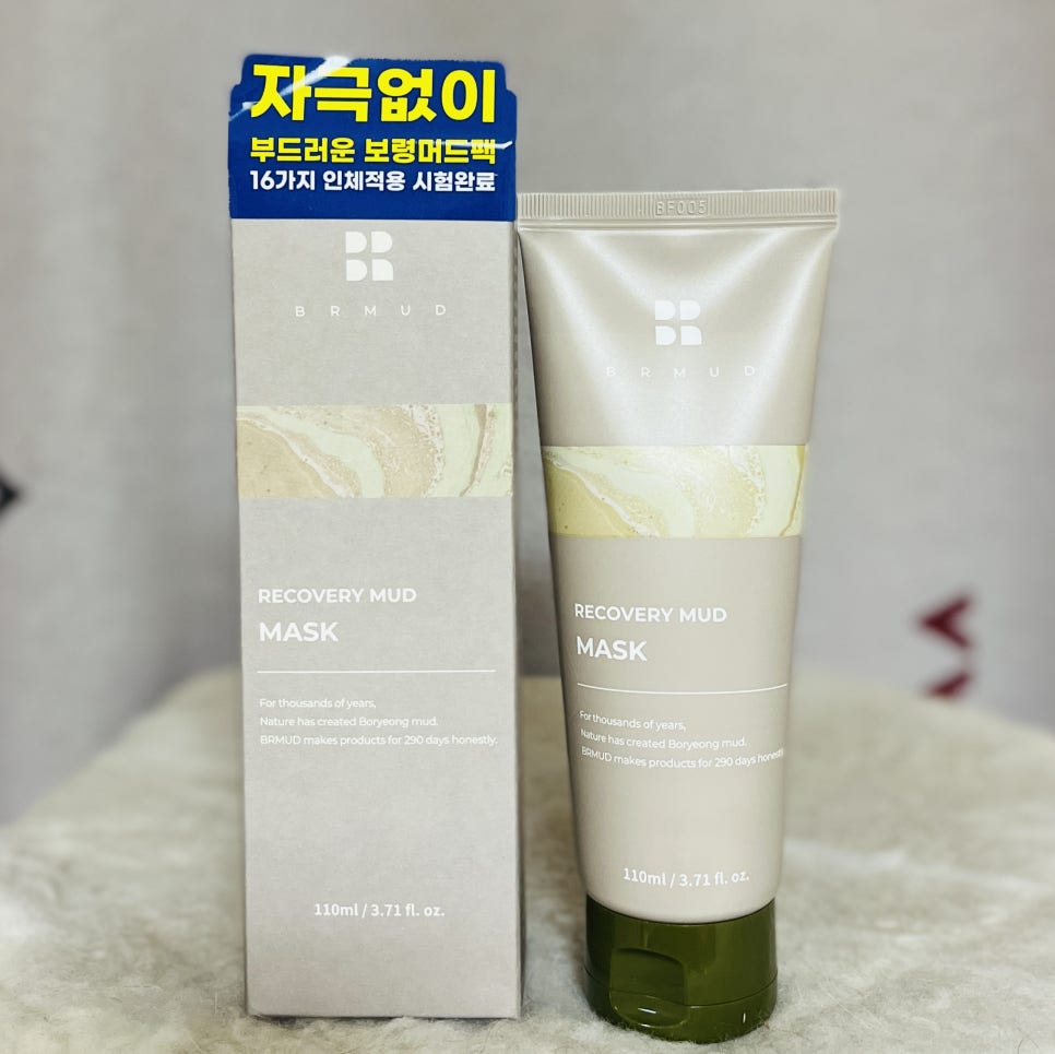 올리브영보령 이미지