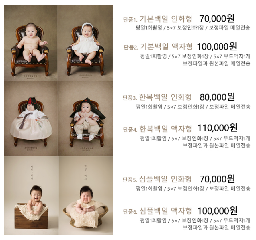 마주봄 이미지