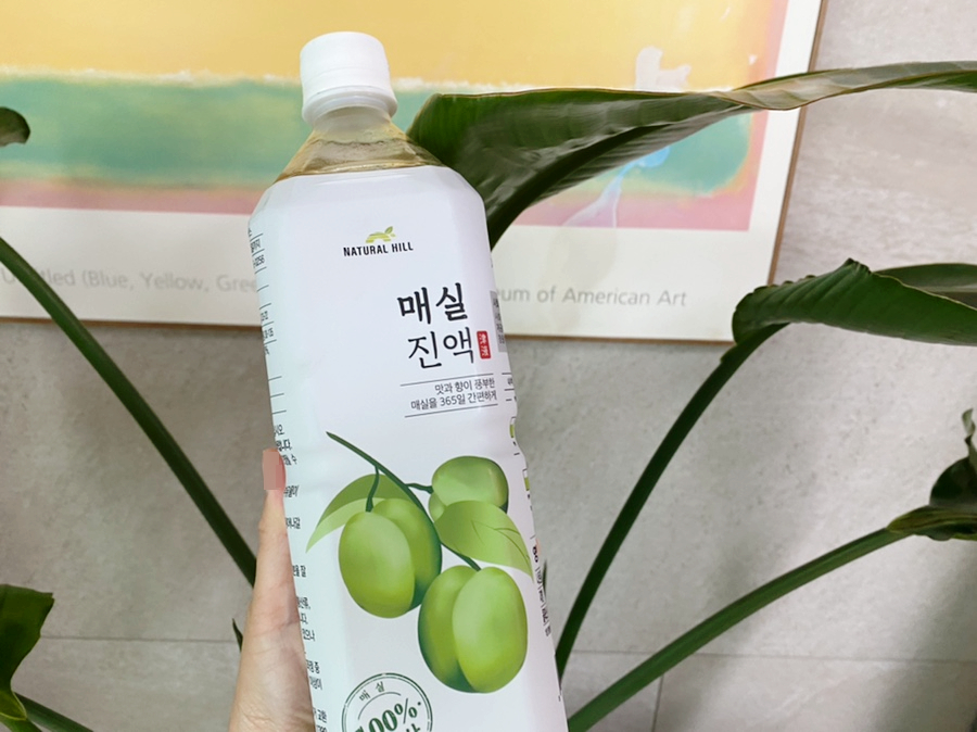 내추럴힐 이미지
