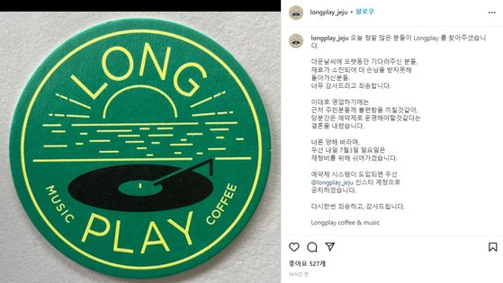 카페이틀 이미지