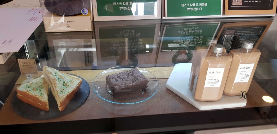 웨스트빙고 이미지