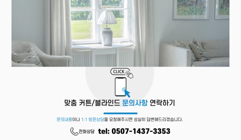삼송간호학원 이미지