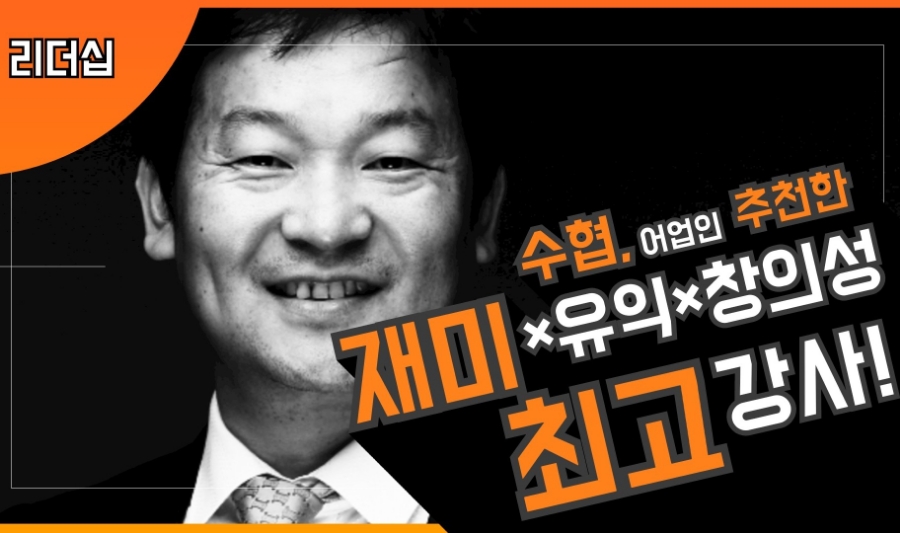 고창커뮤니케이션 이미지
