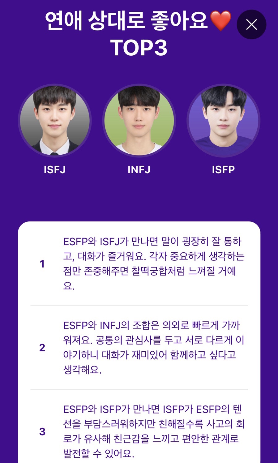 해낭 이미지